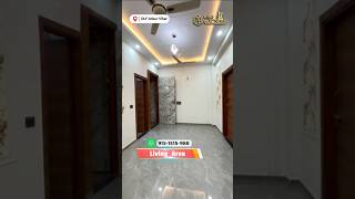मसक Emi पर ल आपक सपन क घर 2Bhk Luxury Flat