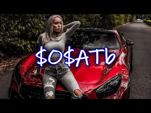 Daryana - Ты заставлял меня | 1 ЧАС