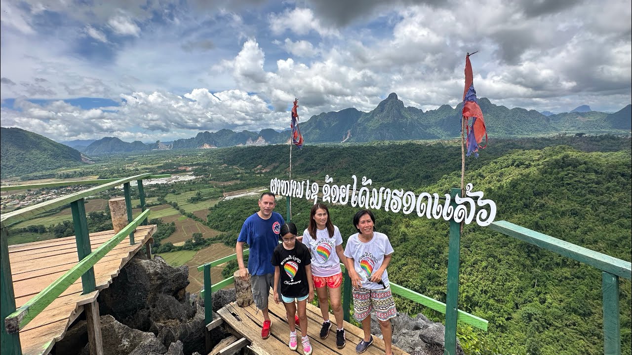 Hiking in laos - YouTube