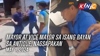 Mayor at vice mayor sa isang bayan sa Antique, nagsapakan | Kidlat News Update (May 1, 2024 8PM)