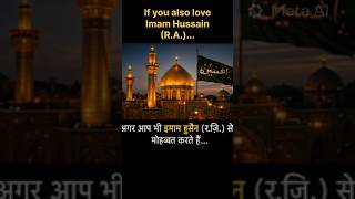 The Story of Karbala | Imam Hussain's Ultimate Sacrifice for Truth / #shorts