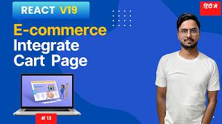 #13: Build Cart Page in React eCommerce App (Beginner to Pro)