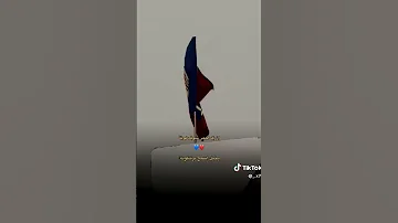 ازرق احمر شوف لونه يخبل اسمج برشلونه 