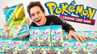 I PULL THE NEW $500 UMBREON POKÉMON CARD!