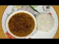 ❤️Chana Dal Tadka with Jeera Rice Recipe | चना दाल तड़का with जीरा राइस रेसिपी |❤️ Zaiqa with Saeqa