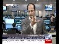 Ashraf Laidi On Alarabiya News 21 Sept 2010 Ashraf Laidi On Alarabiya News 21 Sept 2010