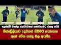 Sl cricket team practice with legend mahela jayawardana for t20 world cup