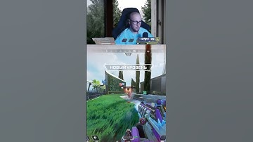 #apexlegends #apexlegendsclips #apex #movement #apexclips #bricogm #gaming