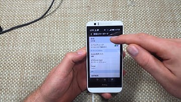 HTC Desire 510 How to change your language back to English or any other language