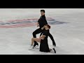 Christina Carreira & Anthony Ponomarenko - Free Dance - 2020 U.S. Figure Skating Nationals