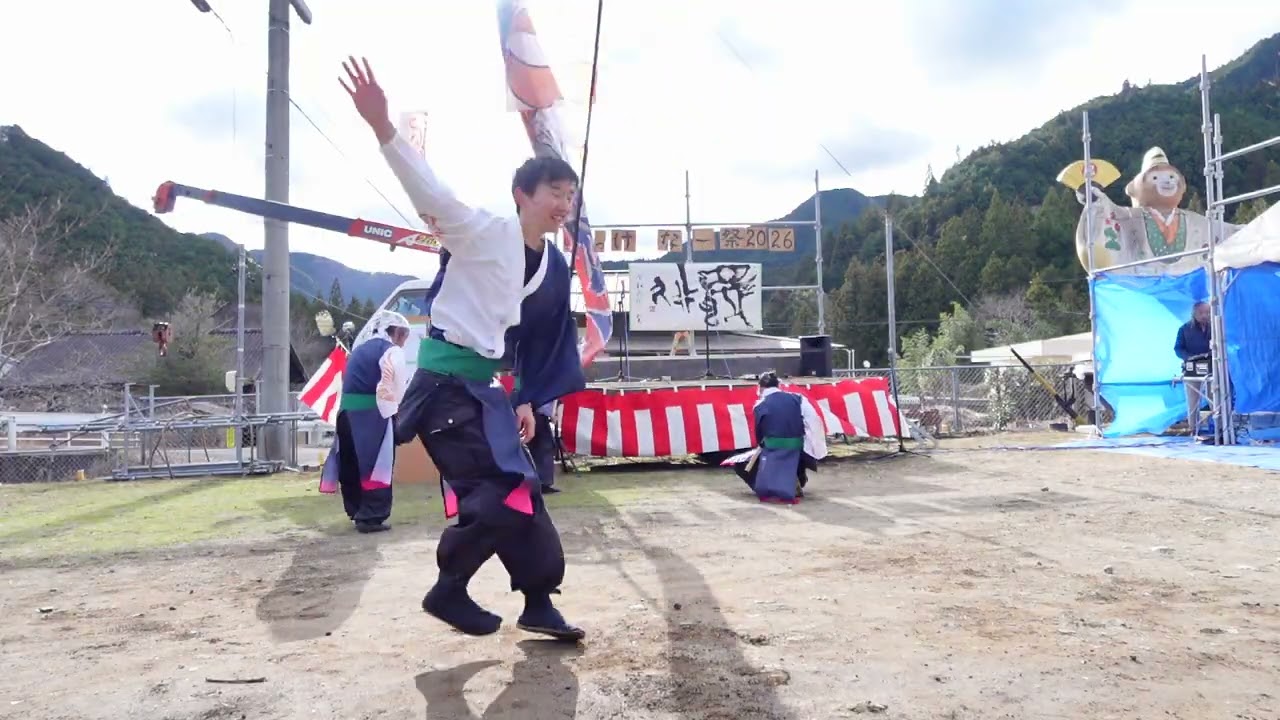 第10回 美杉奥津新春イベント【わっけーな祭】part1