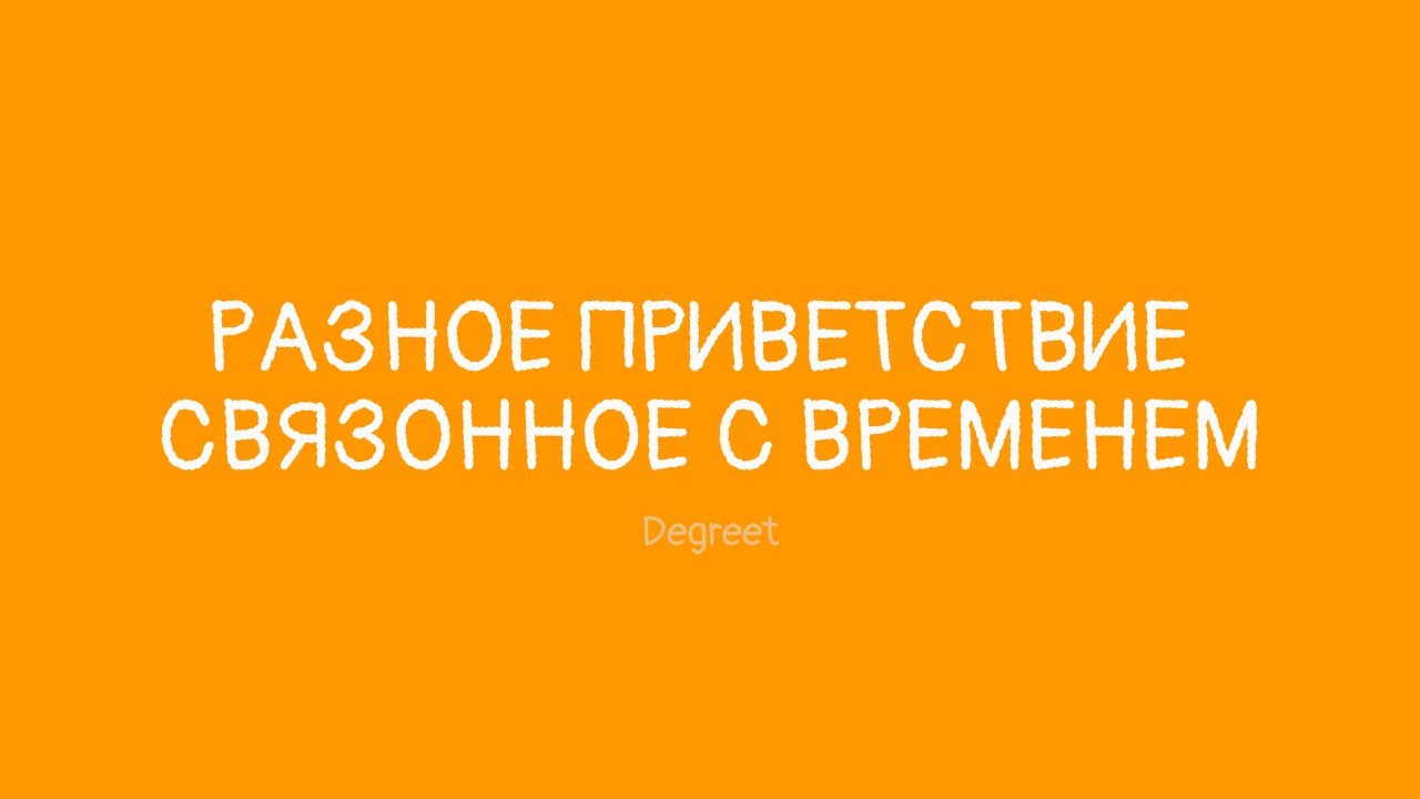 Днс партнер халвы ли