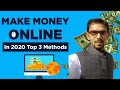 Top Best Way to make instant money online absolutely free 2020 /24Techinfo