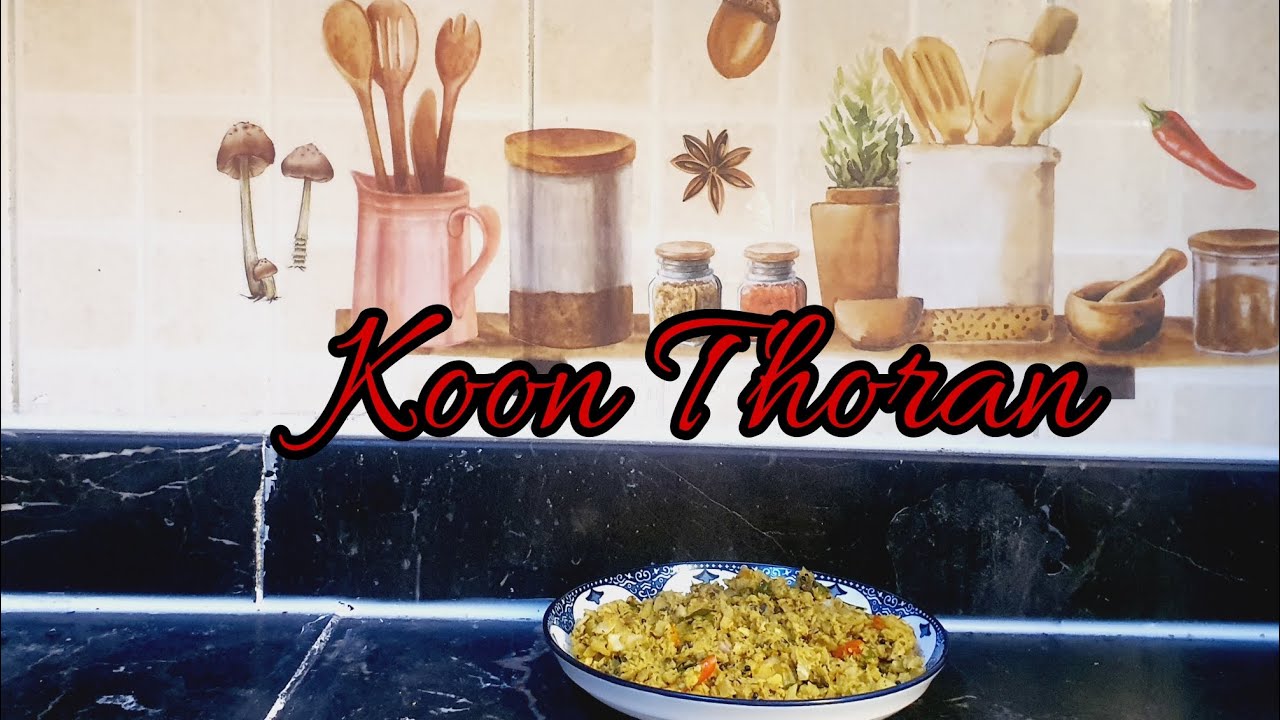 Kerala Style Koon Thoran/Nadan Style Mushroom Thoran/Allus Natural Life.......