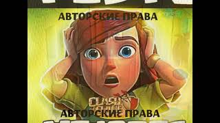 Drushok_ubitsa2013.avi