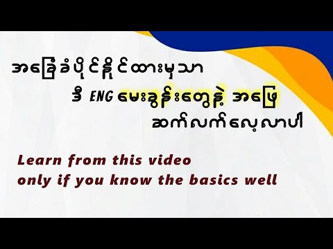 Common English Questions and Answers for you all - A1 level