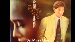 09. Missy Mona - Alan Tam