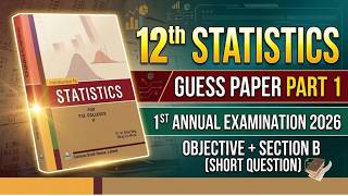 Class 12 Statistics Guess Paper part 1 Federal board 2026 #statistics #exam #federalboard #fbise