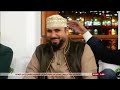 خليل البلوشي في المجلس العراق الجمهور العراقي افضل جمهور خالد جاسم 