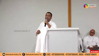 PASTOR ANISH KAVALAM | PRE RECORDED