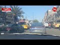 Jew undercover in Iraq, risking his life to expose the Iranian influence on Shiite strongholds