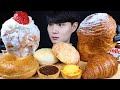 여러가지 빵 먹방ASMR MUKBANG Bread Dessert Nutella パンデザート チョコレート Bánh mì Sô cô la ขนมปัง Roti eating sounds