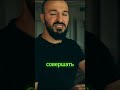 Асаламу Алейкум👋 не забудьте  лайк и подписаться распространять видео что бы получить награду ❤😊✅