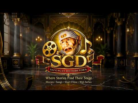 The Future of Entertainment Distribution Begins Here | Sai Gagan Distributors