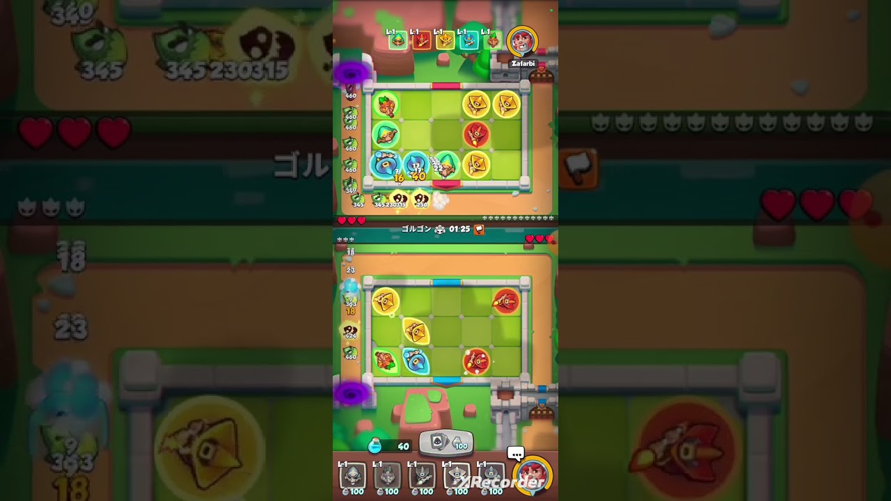 コリラックマのねじ巻きレンジャーに似ている類似ゲームおすすめ5選～陣地防衛型タワーディフェンスゲームまとめ～ | なーみんのスマホゲーム紹介部屋