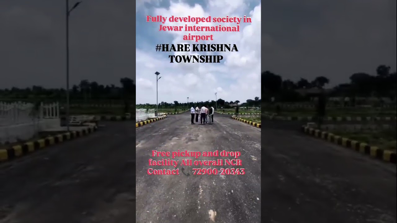 Jewar international airport ke pass Sabse prime location 