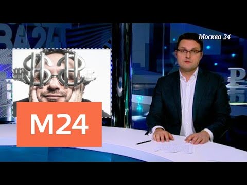 "Фанимани" - Москва 24