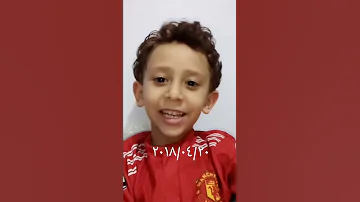 حين تعزفين يبدأ الليل باللمعان حمزه 