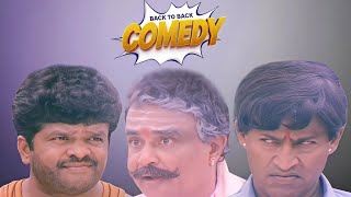 ಪಚಯತಯಲಲ ಗಡರ ಮರಯದ ತಗದ ಸಣಣ, ಅಮವಸಯ Tennis Krishna & Honnavalli Krishna Comedy