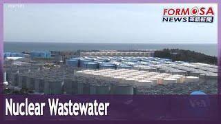 Pushback over Japanese request to release nuclear wastewater into ocean