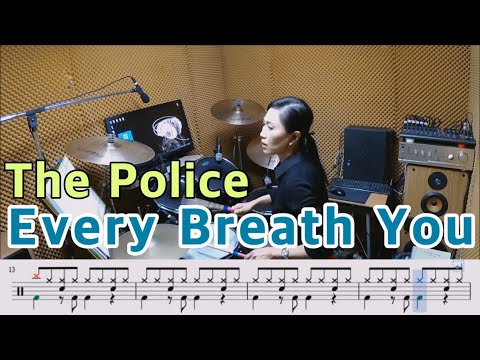 Every Breath You Take The Police 질주드럼 악보영상 우은주