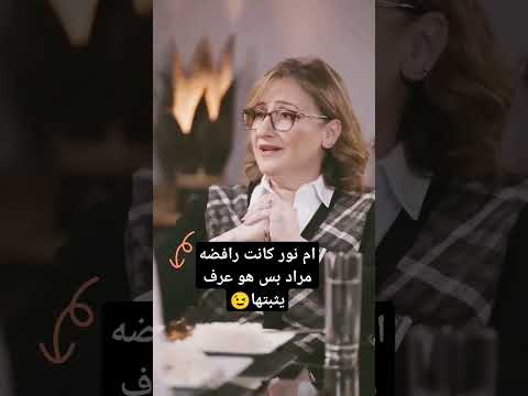 مسلسل جوزي طلع مليونير تابع مسلسل كامل من هنا     71 0450