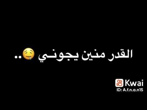 7 ليالي ن9ث  1  5 قويهمثلهيبهابوي ح5ذ ديانا ض9ذ  8