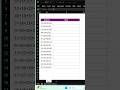 🚀 Excel Secret: Add Numbers with + in Seconds!
