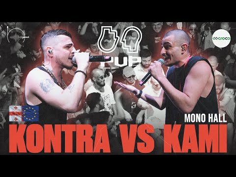 PVP FLOW: KONTRA vs KAMI (SEASON OFF)