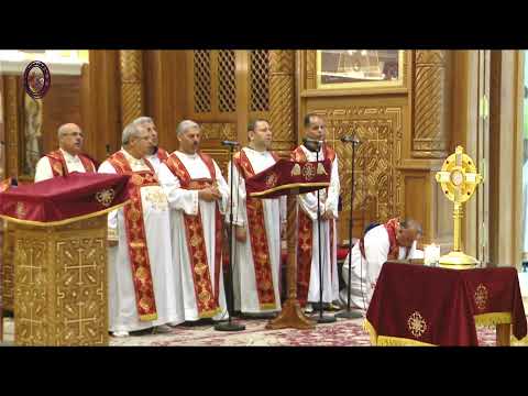 القداس الالهي اليوم الثالث لعيد الصليب بحضور نيافة الابنا انطونيوس الاثنين ٢٩سبتمبر ٢٠٢٥