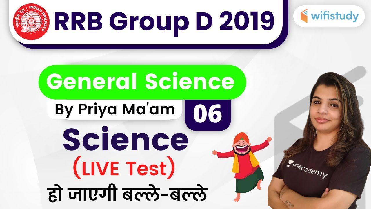 12:00 PM - RRB Group D 2019-20 | GS by 