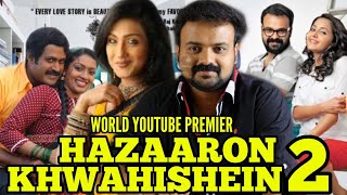 Hazaaron Khwahishein 2 (2020) New south hindi dubbed movie movie/Confirmreleasedate/AVAILABLEYouTube