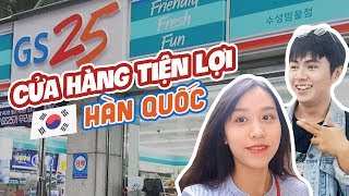 Gs25 - Cửa Hàng Tiện Lợi Nổi Tiếng Nhất Hàn Quốc Đã Đến Việt Nam Có Gì? - Chii X Cuội