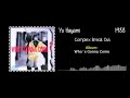 Yu Hayami (早見優) - Complex Break Out
