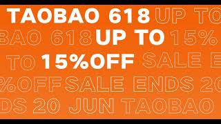 Taobao 618 SG FINALE!