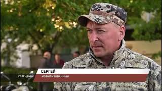 Сергей Братское сердце