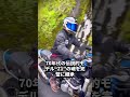 購入する価値のあるバイクTOP3#バイク