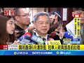 黃國昌狗仔案風波