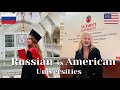 Russian vs american universities  what are the differences and which are better