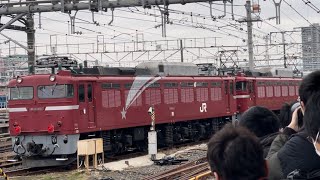 【EF81-98  AT廃車回送】国鉄EF81形139号機＋ムド国鉄EF81形98号機（星釜・プレート無し）が尾久の奥から手前へ移動〜停車するシーン！（配9721レ）2024.3.24〜被り＆激ぱ〜